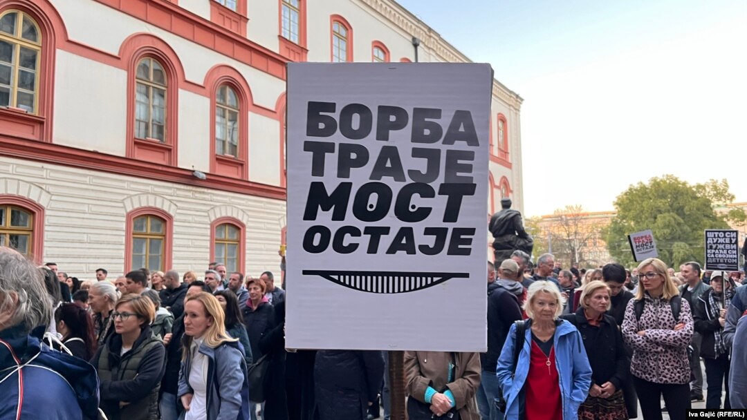 Protest u Beogradu protiv rušenja Starog savskog mosta, 20. oktobra 2024.
