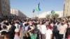 Нукус окуяларына байланыштуу эки активист сырттан соттолду