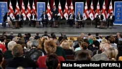 კონსტიტუციის პროექტის განხილვა