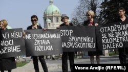 Protest Žena u crnom, Beograd, 23.mart 2012.