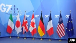 У грудні минулого року міністри фінансів країн G7 заявляли про намір надати до 32 мільярдів доларів підтримки для України у 2023 році.