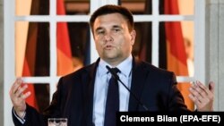 Міністр закордонних справ Павло Клімкін очолює українську делегацію