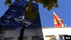 Ratifikacija protokola o pristupanju Crne Gore NATO Savezu u SAD ostavljena za redovnu proceduru u januaru