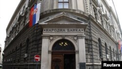 Narodna banka Srbije