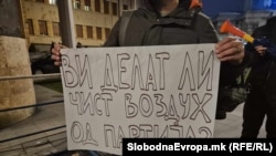 Архивска фотографија, Протестетен марш ЗА ЧИСТ ВОЗДУХ низ центарот на Скопје, организиран од здружената иницијатива ЗЕЛЕН ХУМАН ГРАД, Скопје 10.12.2024
