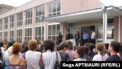 გორის ერთ-ერთი საჯარო სკოლა