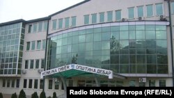 Седиште на Општина Дебар.