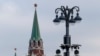 Eșecul negocierilor de pace pentru Libia, organizate la Moscova