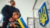 Чергові вибори парламенту мають відбутися восени 2019 року. «Люди важливі» ще не стали партією офіційно, але вже заявили про готовність брати участь у виборах
