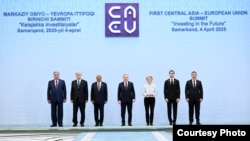 Самит во Самарканд.