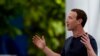 Shefi i kompanisë Meta, Mark Zuckerberg.