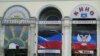 Фото автора: «Смотрите во всех кинотеатрах города: «На манеже одни и те же»
