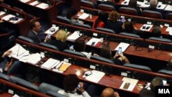 Илустрација-седница на Собранието на Република Македонија