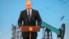 Image result for "Уладзімеру Пуціну"