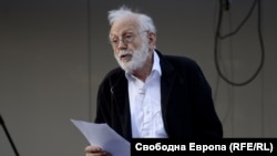 Ицко Финци