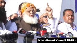 د ارشیف انځور 