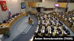 Депутати підняли максимальну суму штрафу з тисячі до чотирьох тисяч рублів, а за повторне порушення – до двадцяти тисяч