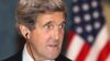 Kerry Urged To Pressure Uzbekistan