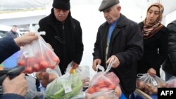 Илустрација