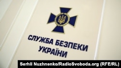 Служба безпеки України заявила, що повідомлення з боку керівництва МВС України щодо причетності СБУ до прослуховування кандидата у президенти України Володимира Зеленського є «поширенням неправдивої інформації задля дискредитації української спецслужби»