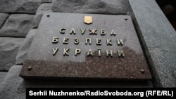 За даними СБУ, встановлено наявність у військовослужбовця ЗСУ контактів з чинними військовослужбовцями Росії