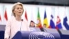 Обраќање на Урсула Фон дер Лајен пред пратениците на Европскиот парламент, 18 јули 2024