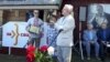 Image result for "Ады Райчонак"