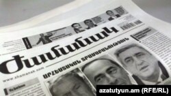 Armenia -- A copy of pro-opposition "Zhamanak" daily, Yerevan, 30Mar2011.