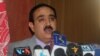 Afghan MPs Toss Interior Minister
