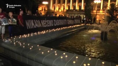 Beograd: Sveće za žrtve genocida
