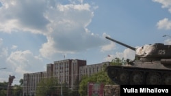 Центр Тирасполя