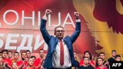 Архивска фотографија: Лидерот на ВМРО-ДПМНЕ Христијан Мицкоски на протест во Скопје на 2 јуни 2018