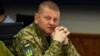 «Надійно тримаємо оборону»: Залужний у розмові з Міллі говорив про Бахмут, Вуглерар і Мар’їнку