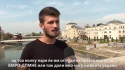 Граѓаните очекуваат СДСМ и ВМРО-ДПМНЕ да се договорат