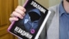 Image result for "Мядзьведзеў"