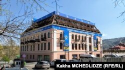 Офис партии «Грузинская мечта» (архивное фото)