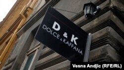 Beograd: Dolce i Gabbana protiv "Dolče i Kaffana" 