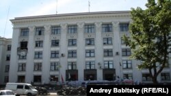 Лугансктагы администрациянын имараты.