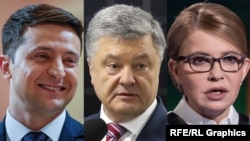 Уладзімір Зяленскі, Пятро Парашэнка, Юліяч Цімашэнка. 