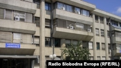 Општата болница во Куманово. 