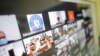 România: Videoconferinta la ministerul Educatiei cu membrii inspectoratelor scolare judetene legat de redeschiderea scolilor din 8 februarie 2021. Joi 4 februarie 2021. Inquam Photos / George Calin