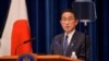 Japanski premijer Fumio KishidaTokijo, 14. juli 2022.