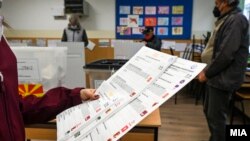 Северна Македонија - гласање на локални избори, октомври 2021 година.