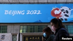Peking, Kina (27. oktobar 2021.)