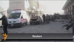 Deadly Wave Of Attacks In Iraq