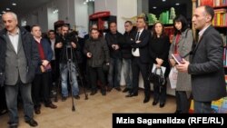 ლუდვიგ ფონ მიზესის წიგნის - "ბიუროკრატიის" - პრეზენტაცია