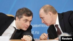 Владислав Сурков с Владимир Путин