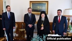 Истанбул - Средба на македонска делегација со Вартолемеј, архивска фотографија.