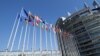 Зградата на Европскиот парламент во Старзбур