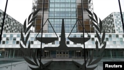 Միջազգային քրեական դատարանը, Հաագա, Նիդեռլանդներ